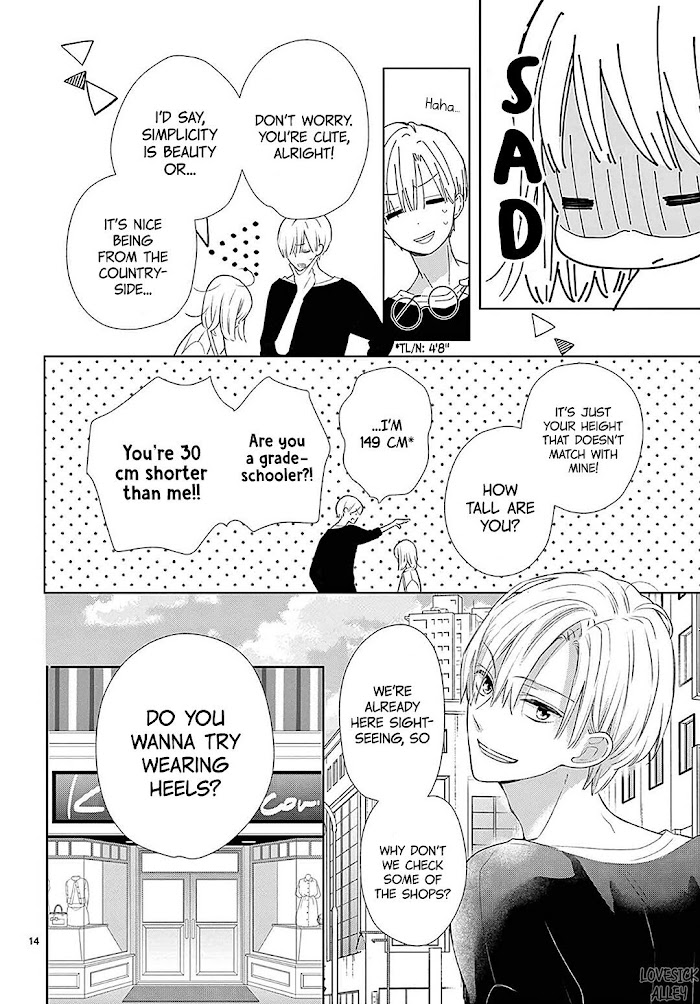 Daifuku-chan to Ouji-sama Chapter 8 - Page 16