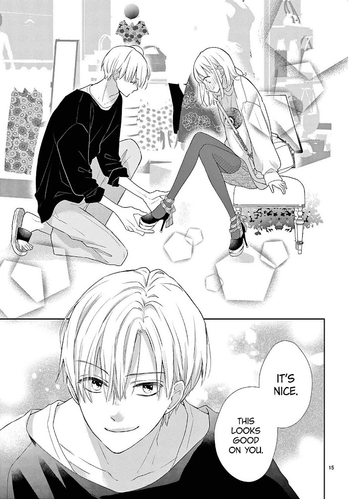 Daifuku-chan to Ouji-sama Chapter 8 - Page 17