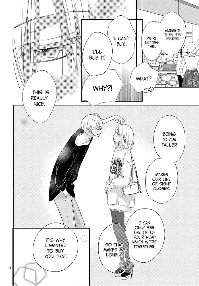 Daifuku-chan to Ouji-sama Chapter 8 - Page 18