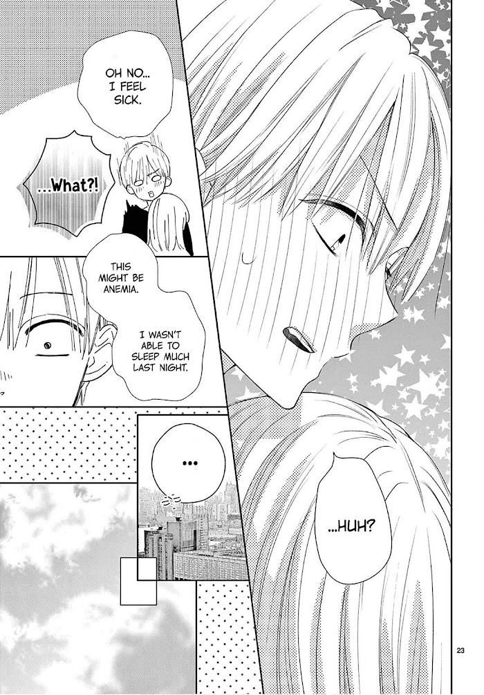 Daifuku-chan to Ouji-sama Chapter 8 - Page 25