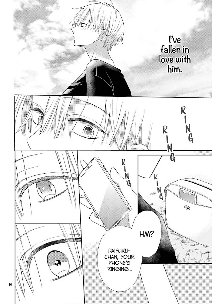 Daifuku-chan to Ouji-sama Chapter 8 - Page 32