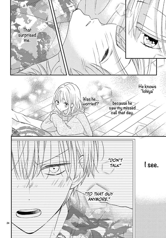 Daifuku-chan to Ouji-sama Chapter 9 - Page 26