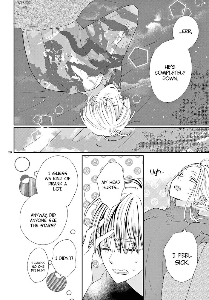 Daifuku-chan to Ouji-sama Chapter 9 - Page 28