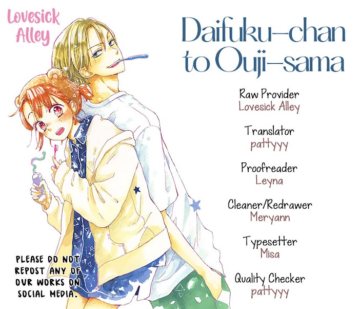 Daifuku-chan to Ouji-sama Chapter 9 - Page 3
