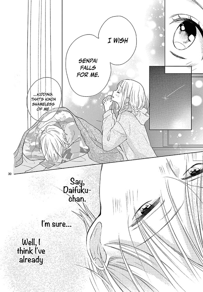 Daifuku-chan to Ouji-sama Chapter 9 - Page 32