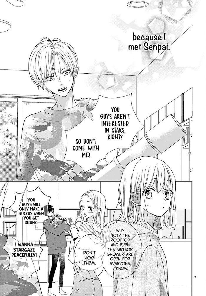 Daifuku-chan to Ouji-sama Chapter 9 - Page 9