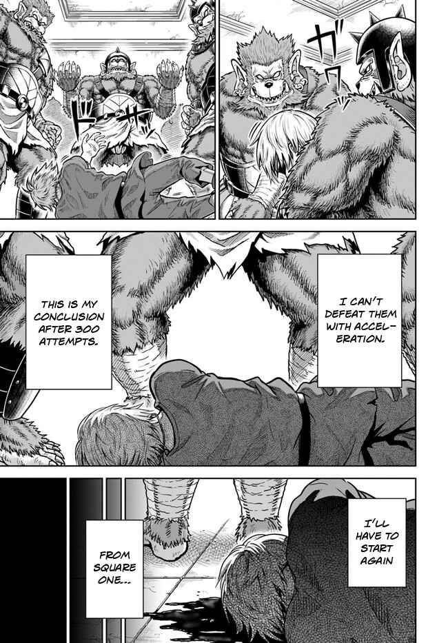 My Yandere Girlfriend Hiding in the Dungeon Kills Me Over and Over Again Chapter 3 - Page 14