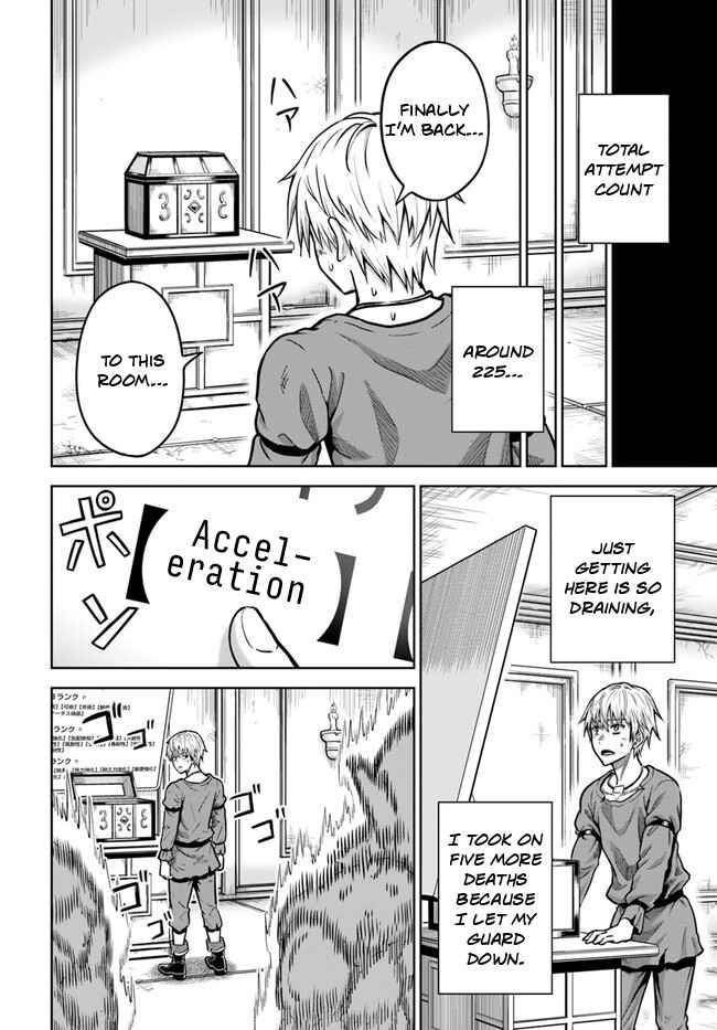 My Yandere Girlfriend Hiding in the Dungeon Kills Me Over and Over Again Chapter 3 - Page 9