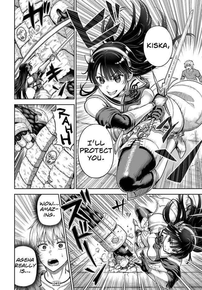 My Yandere Girlfriend Hiding in the Dungeon Kills Me Over and Over Again Chapter 4 - Page 24