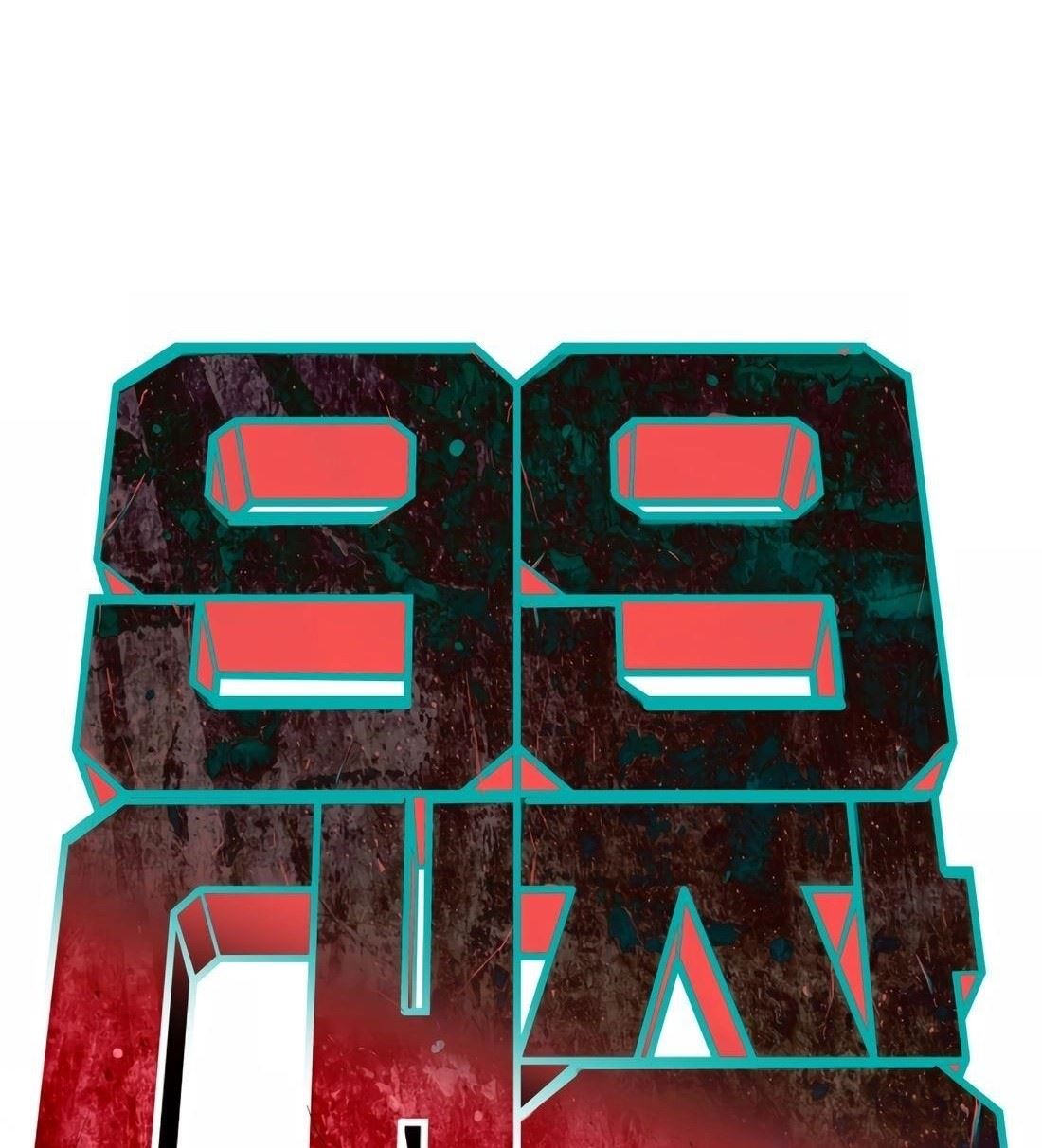 99 BOSS Chapter 10 - Page 1