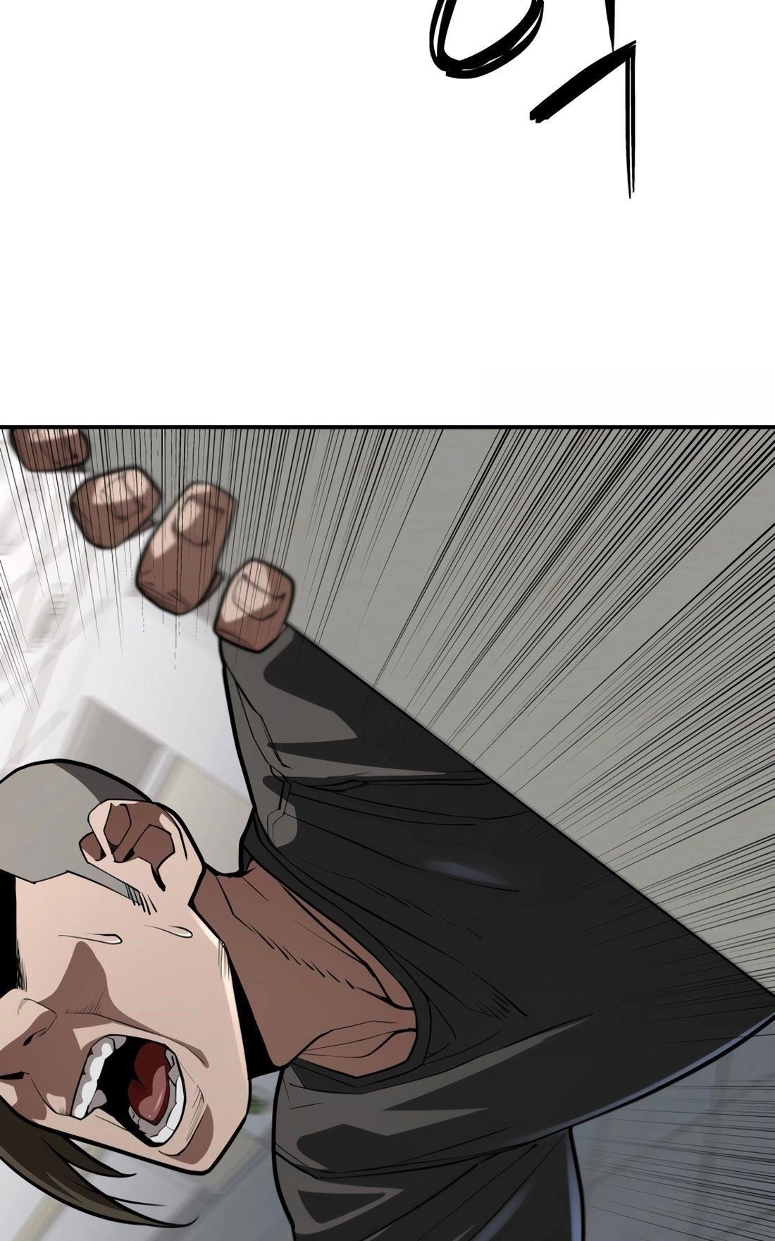 99 BOSS Chapter 10 - Page 4