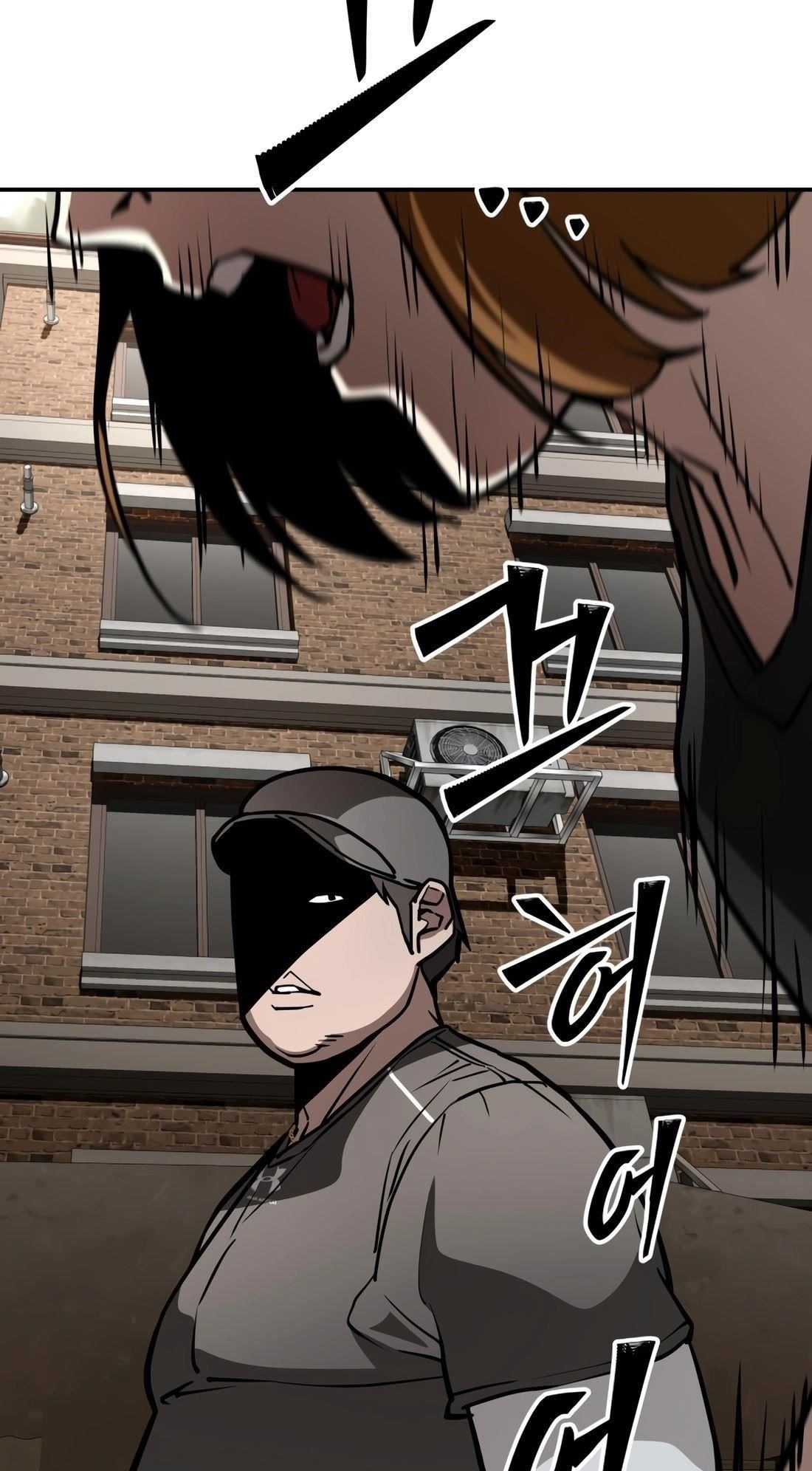 99 BOSS Chapter 7 - Page 70