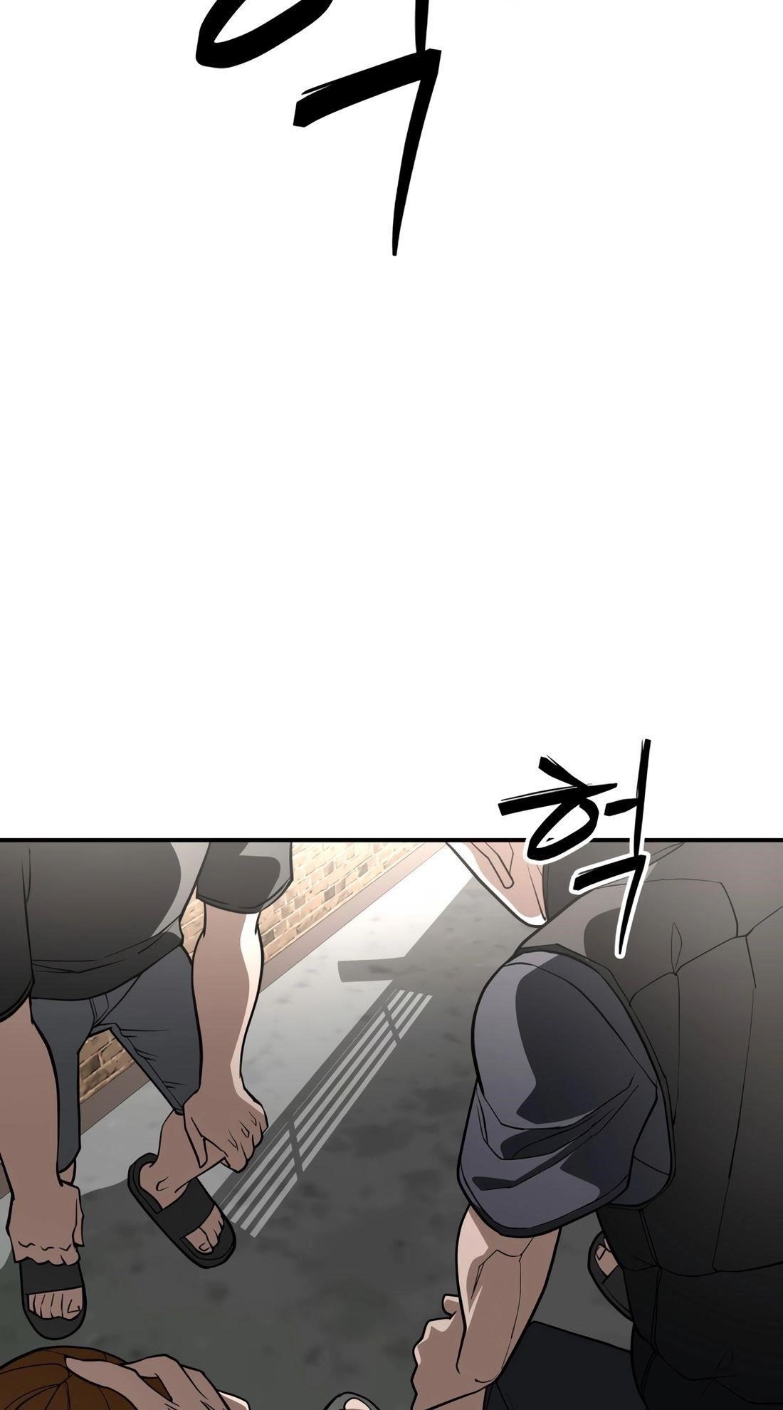 99 BOSS Chapter 8 - Page 78