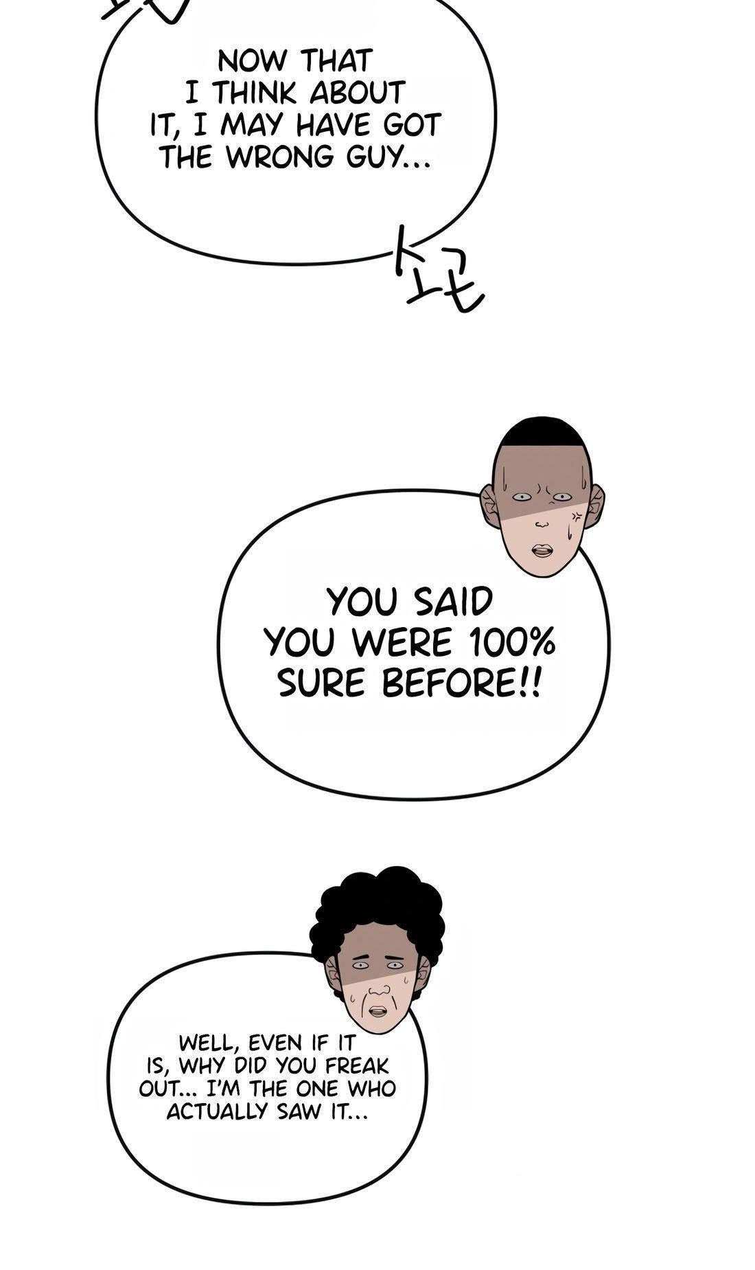 99 BOSS Chapter 9 - Page 32