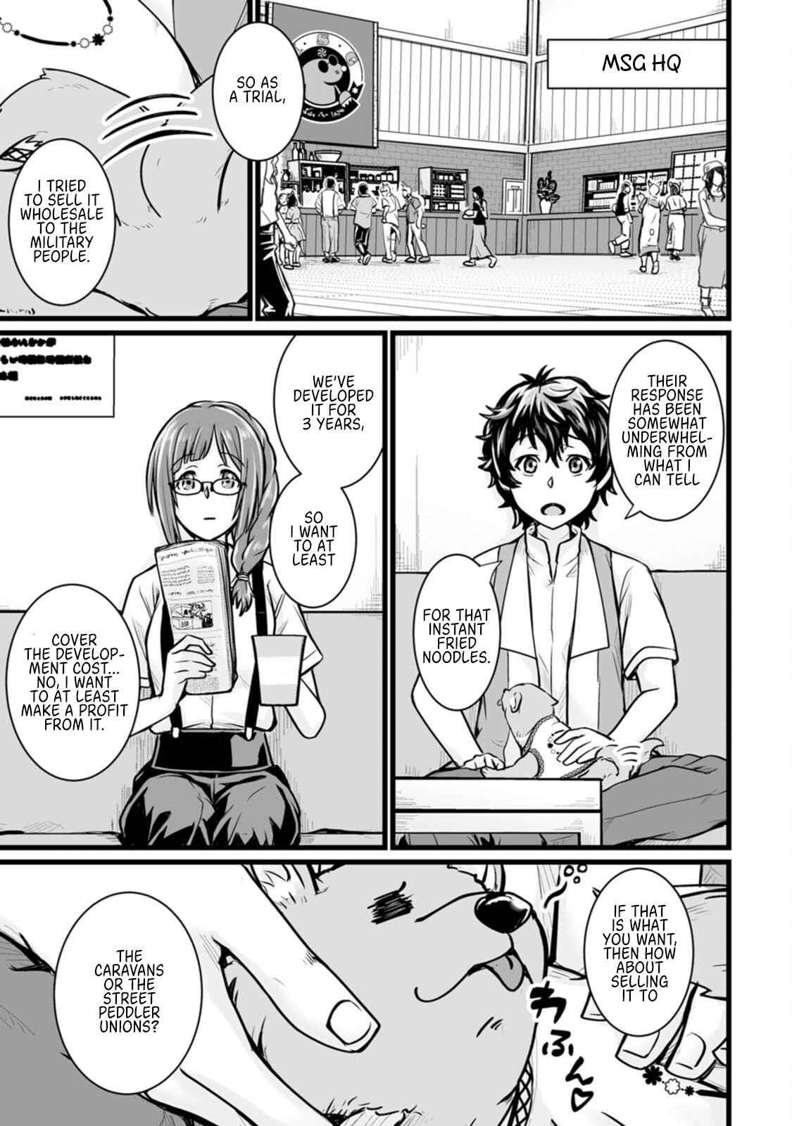Living in Another World by Taking Commissions ~A Relaxing and Comfy Life of The Restoration Magician’s Staffing Agency~ Chapter 12 - Page 17