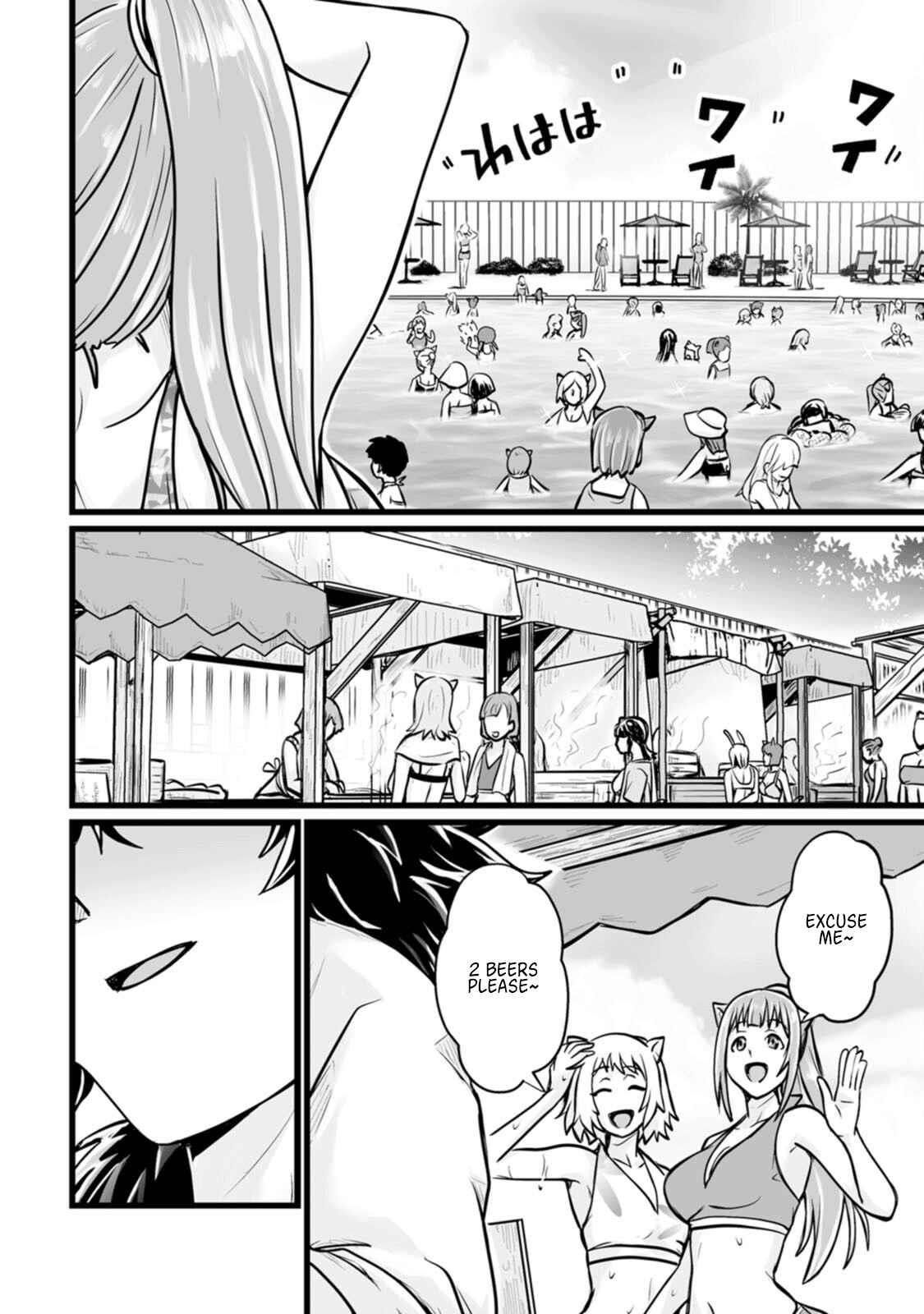 Living in Another World by Taking Commissions ~A Relaxing and Comfy Life of The Restoration Magician’s Staffing Agency~ Chapter 12 - Page 22