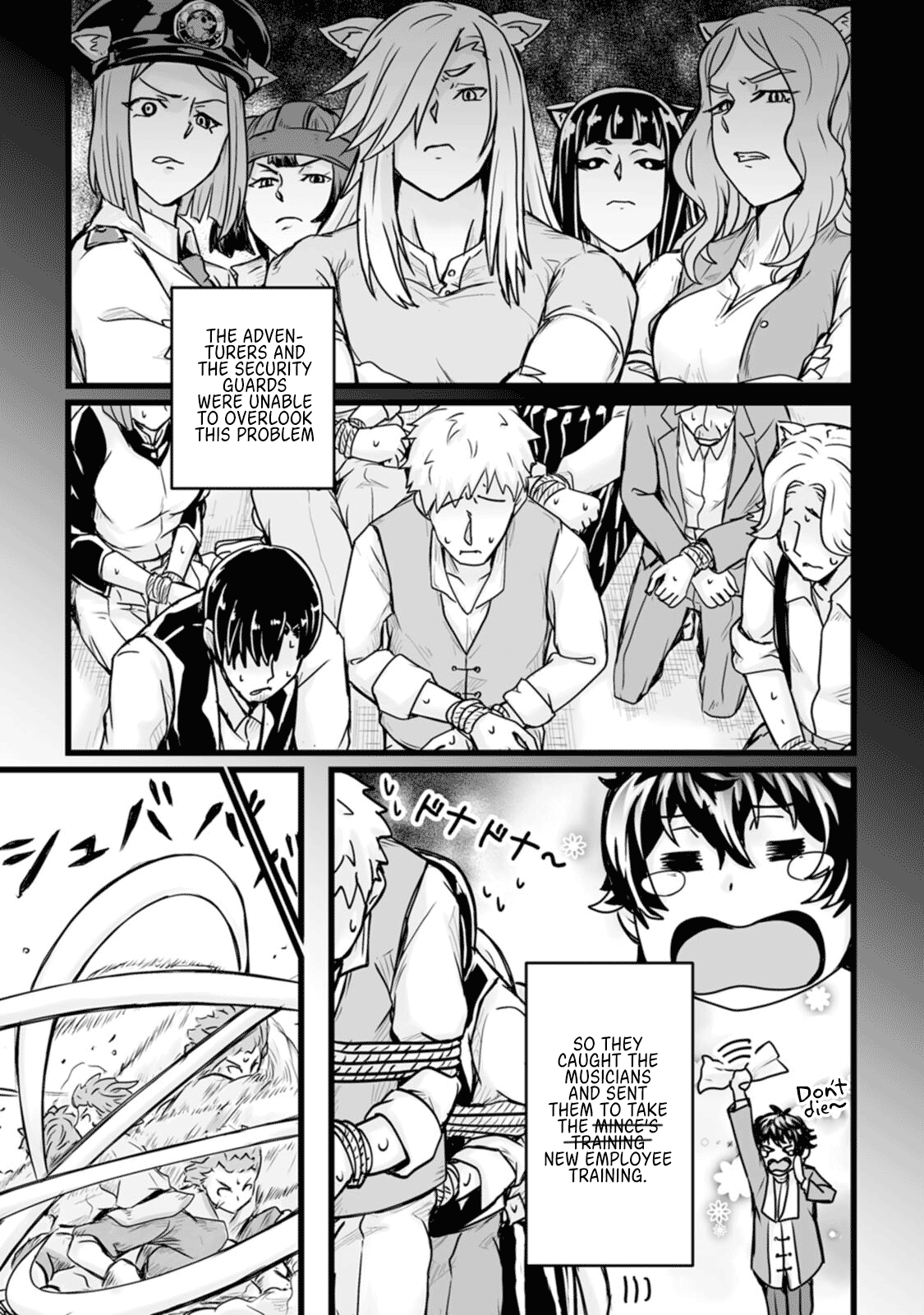 Living in Another World by Taking Commissions ~A Relaxing and Comfy Life of The Restoration Magician’s Staffing Agency~ Chapter 14 - Page 17