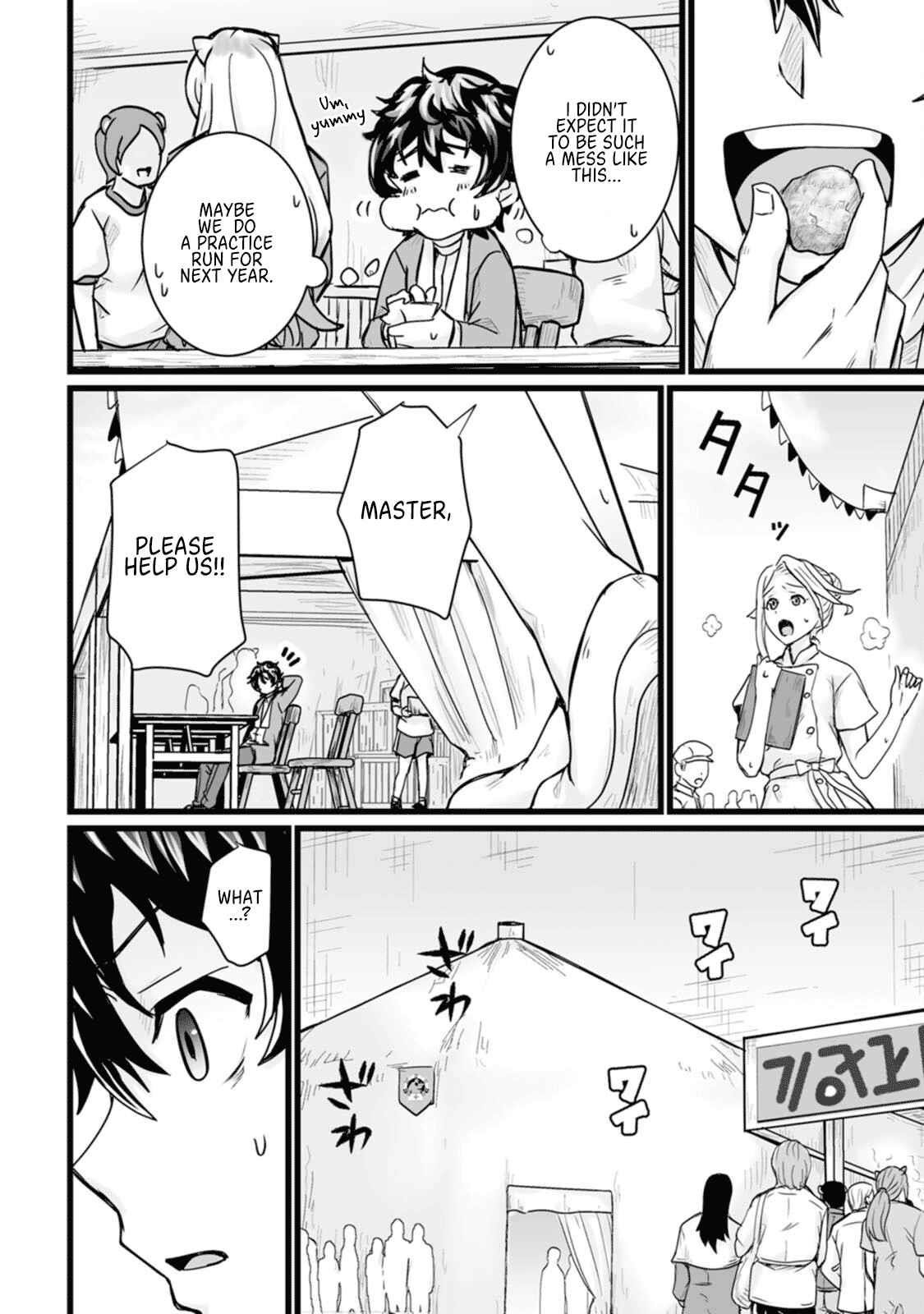 Living in Another World by Taking Commissions ~A Relaxing and Comfy Life of The Restoration Magician’s Staffing Agency~ Chapter 15 - Page 12