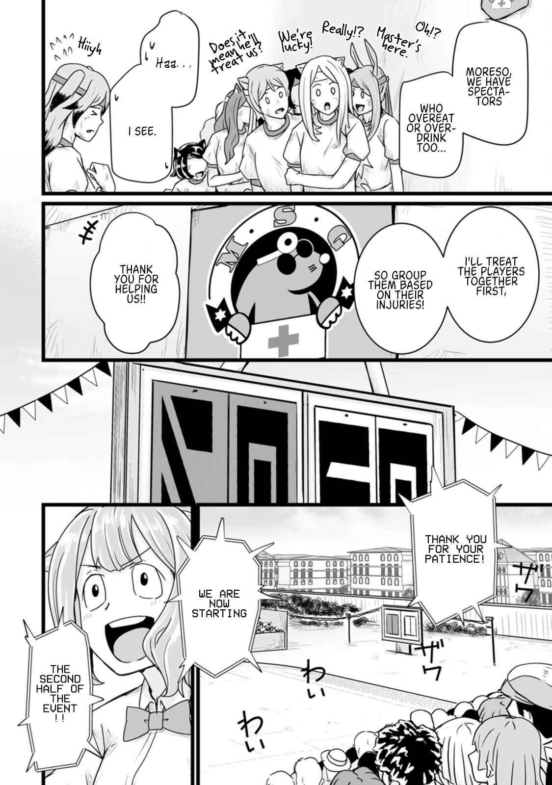 Living in Another World by Taking Commissions ~A Relaxing and Comfy Life of The Restoration Magician’s Staffing Agency~ Chapter 15 - Page 14