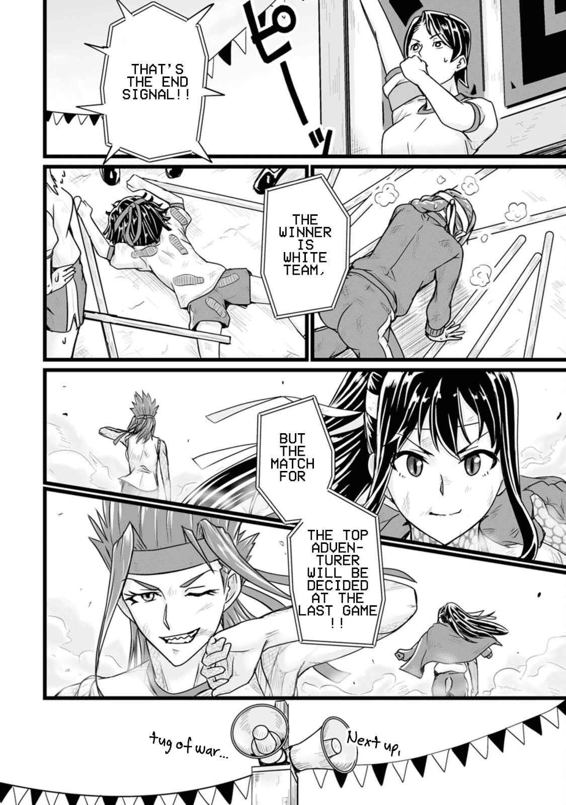 Living in Another World by Taking Commissions ~A Relaxing and Comfy Life of The Restoration Magician’s Staffing Agency~ Chapter 15 - Page 24