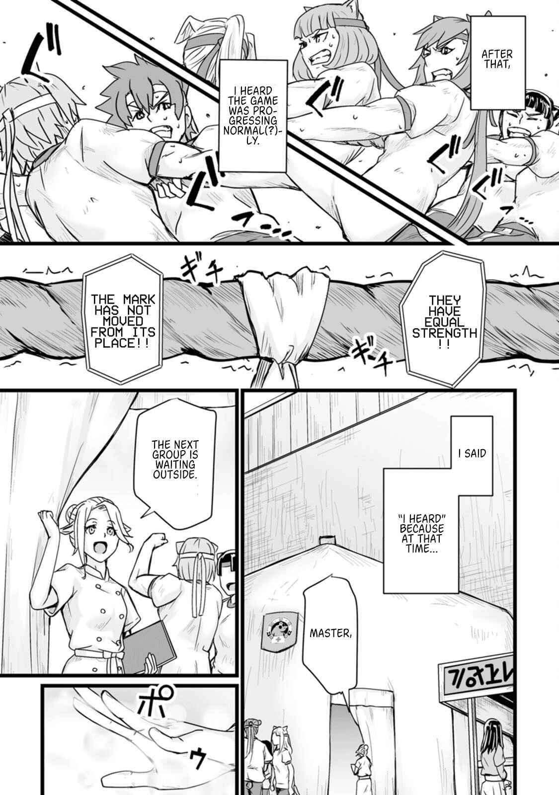 Living in Another World by Taking Commissions ~A Relaxing and Comfy Life of The Restoration Magician’s Staffing Agency~ Chapter 15 - Page 25