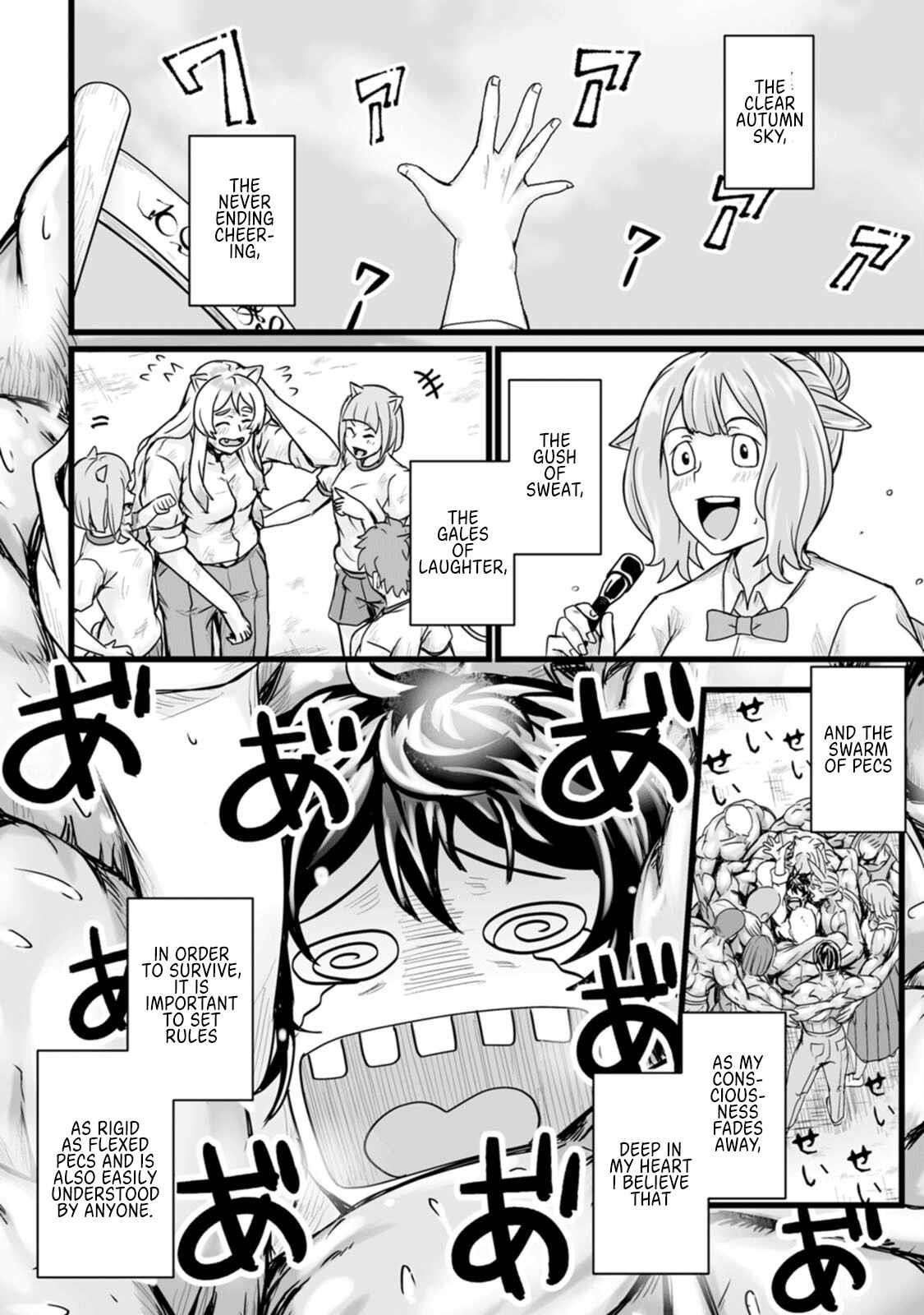 Living in Another World by Taking Commissions ~A Relaxing and Comfy Life of The Restoration Magician’s Staffing Agency~ Chapter 15 - Page 36