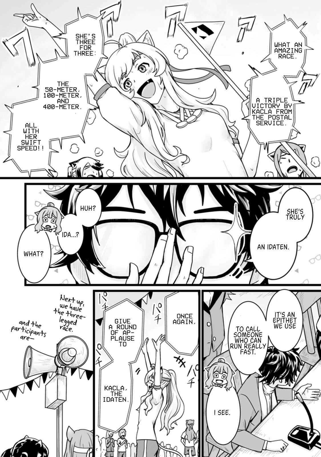 Living in Another World by Taking Commissions ~A Relaxing and Comfy Life of The Restoration Magician’s Staffing Agency~ Chapter 15 - Page 4