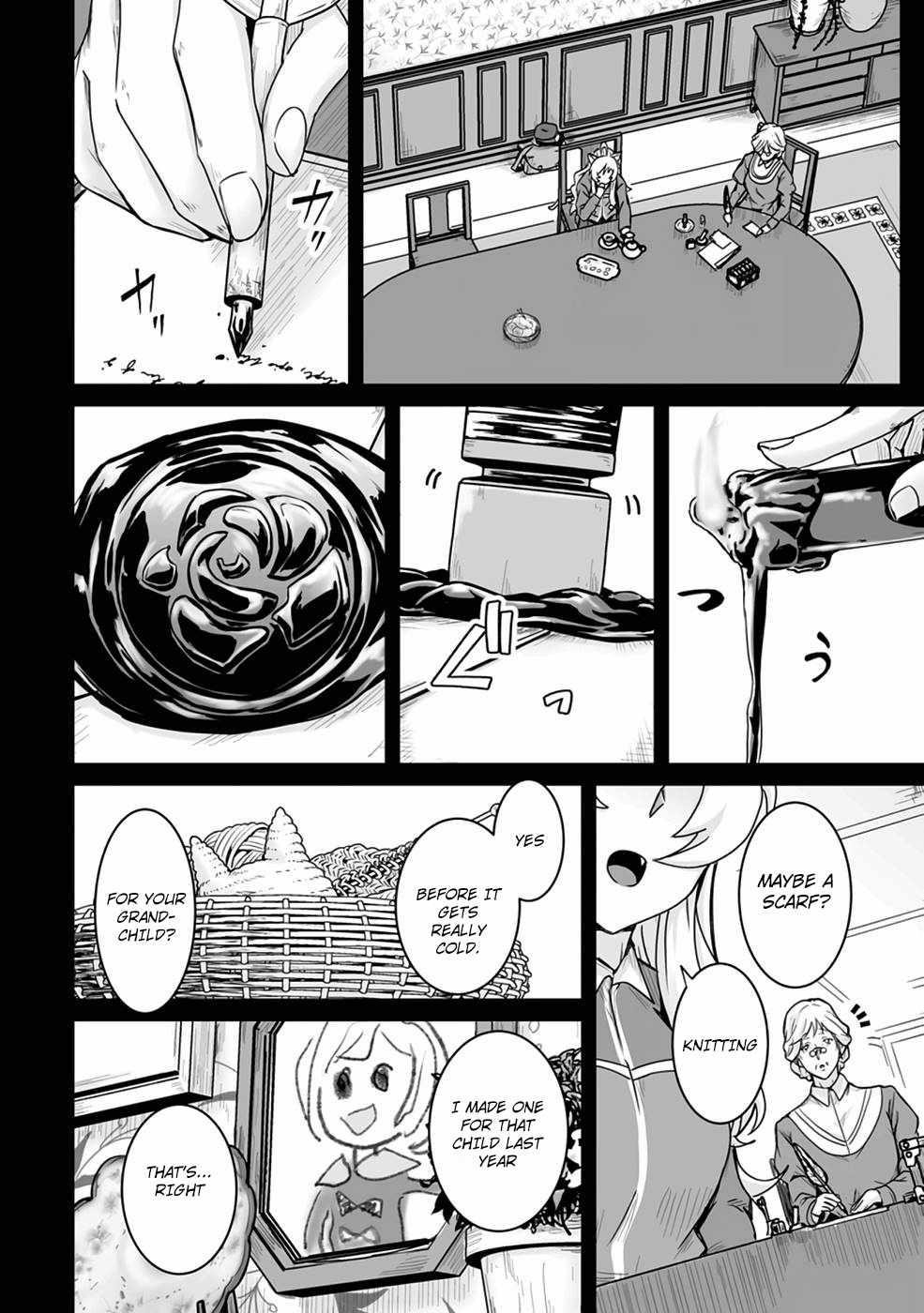Living in Another World by Taking Commissions ~A Relaxing and Comfy Life of The Restoration Magician’s Staffing Agency~ Chapter 17 - Page 22