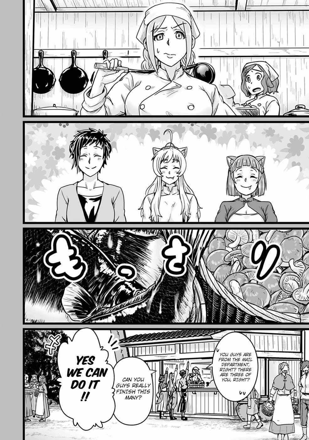 Living in Another World by Taking Commissions ~A Relaxing and Comfy Life of The Restoration Magician’s Staffing Agency~ Chapter 17 - Page 8