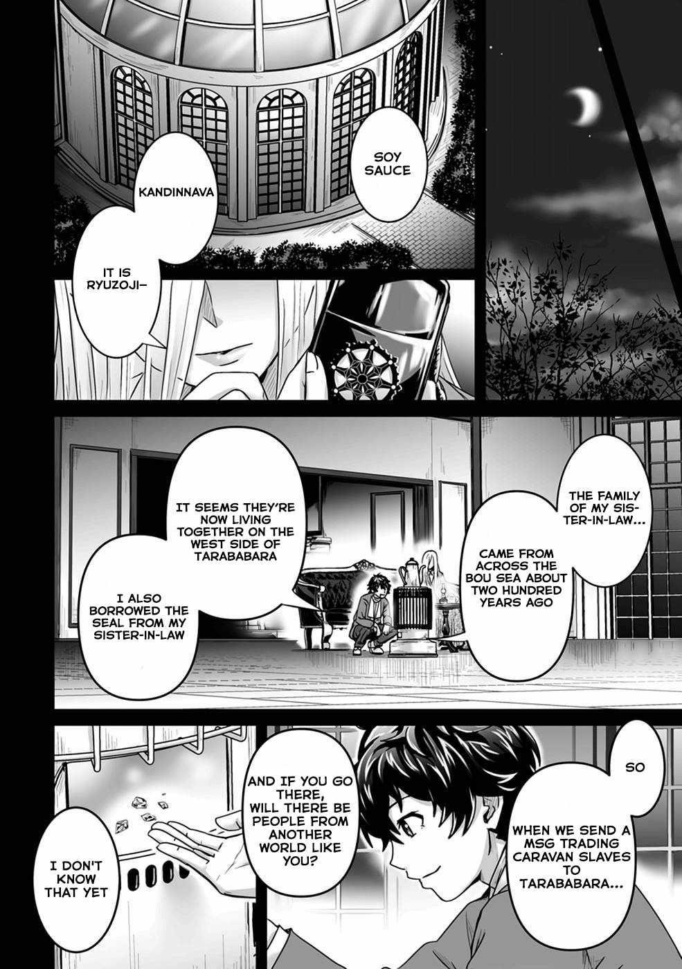 Living in Another World by Taking Commissions ~A Relaxing and Comfy Life of The Restoration Magician’s Staffing Agency~ Chapter 19 - Page 4