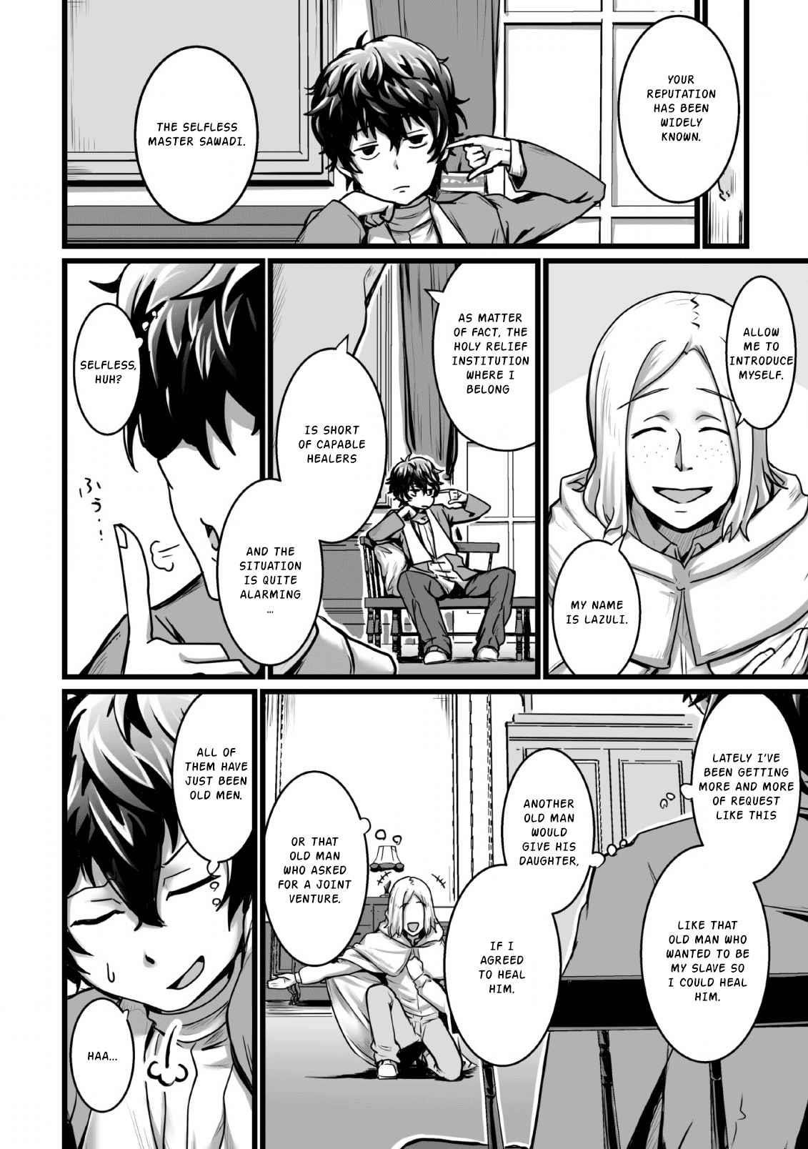Living in Another World by Taking Commissions ~A Relaxing and Comfy Life of The Restoration Magician’s Staffing Agency~ Chapter 2 - Page 8