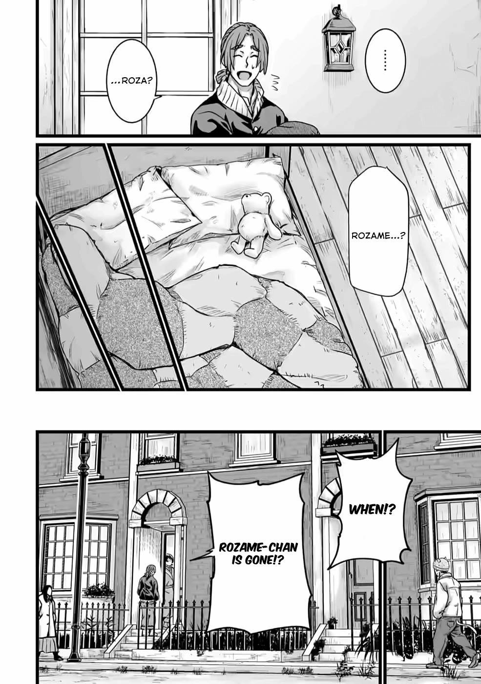 Living in Another World by Taking Commissions ~A Relaxing and Comfy Life of The Restoration Magician’s Staffing Agency~ Chapter 20 - Page 14