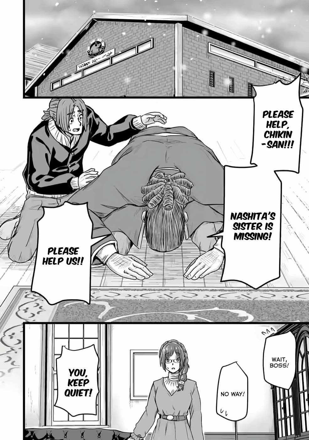 Living in Another World by Taking Commissions ~A Relaxing and Comfy Life of The Restoration Magician’s Staffing Agency~ Chapter 20 - Page 16