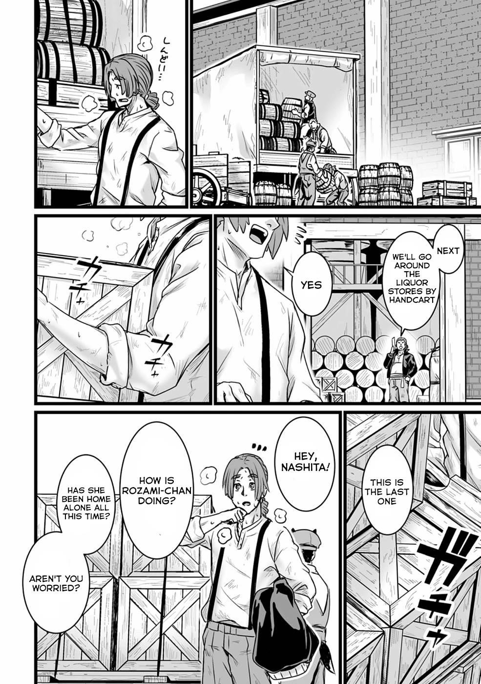 Living in Another World by Taking Commissions ~A Relaxing and Comfy Life of The Restoration Magician’s Staffing Agency~ Chapter 20 - Page 8