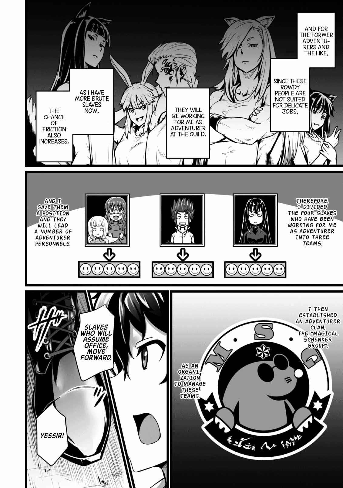 Living in Another World by Taking Commissions ~A Relaxing and Comfy Life of The Restoration Magician’s Staffing Agency~ Chapter 4 - Page 4