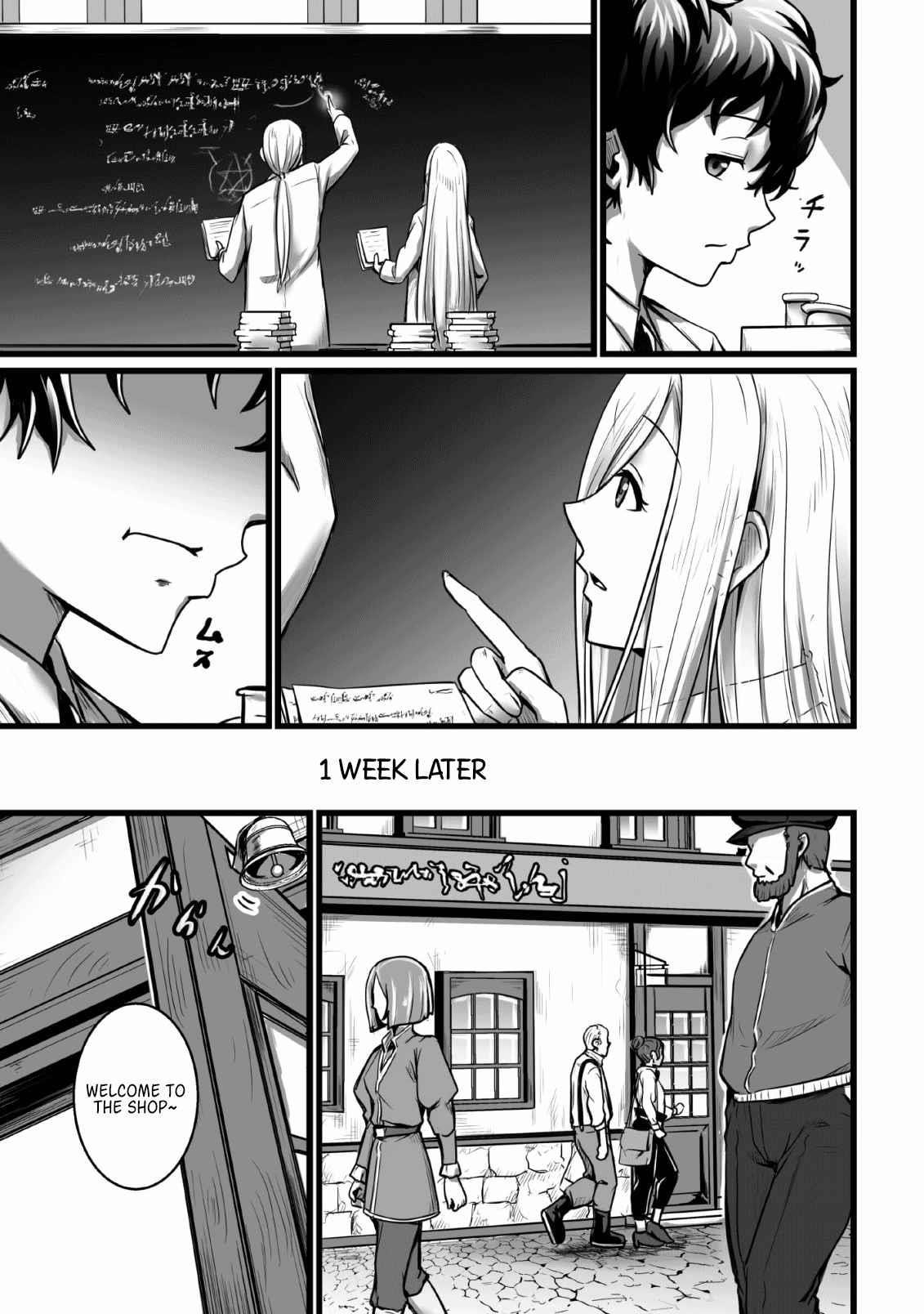 Living in Another World by Taking Commissions ~A Relaxing and Comfy Life of The Restoration Magician’s Staffing Agency~ Chapter 5 - Page 9