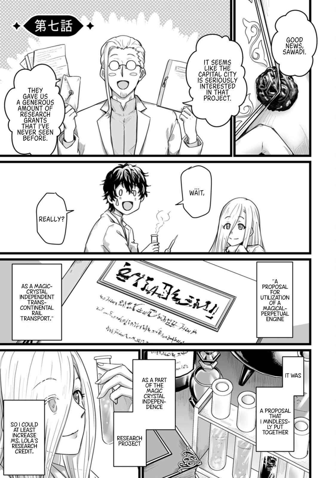 Living in Another World by Taking Commissions ~A Relaxing and Comfy Life of The Restoration Magician’s Staffing Agency~ Chapter 7 - Page 1