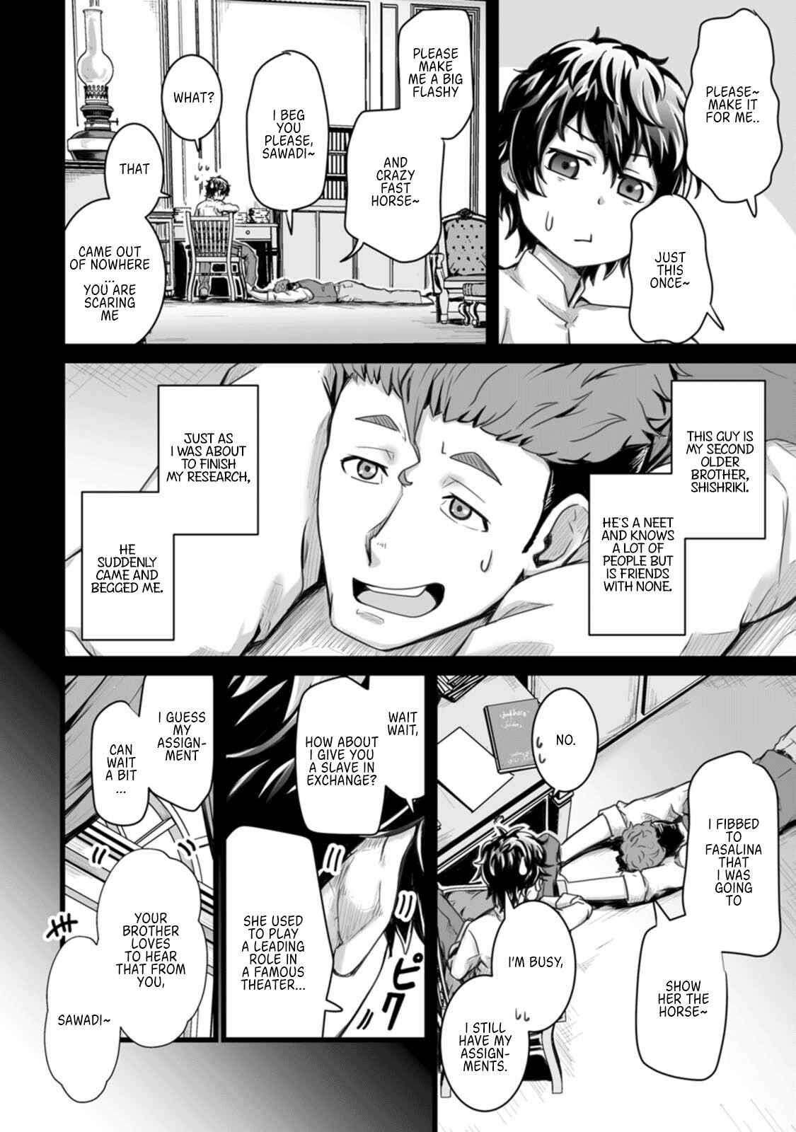 Living in Another World by Taking Commissions ~A Relaxing and Comfy Life of The Restoration Magician’s Staffing Agency~ Chapter 7 - Page 22