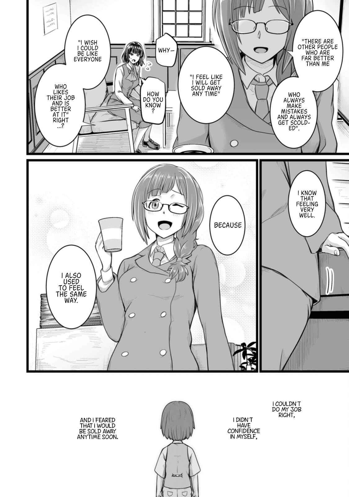 Living in Another World by Taking Commissions ~A Relaxing and Comfy Life of The Restoration Magician’s Staffing Agency~ Chapter 9 - Page 16