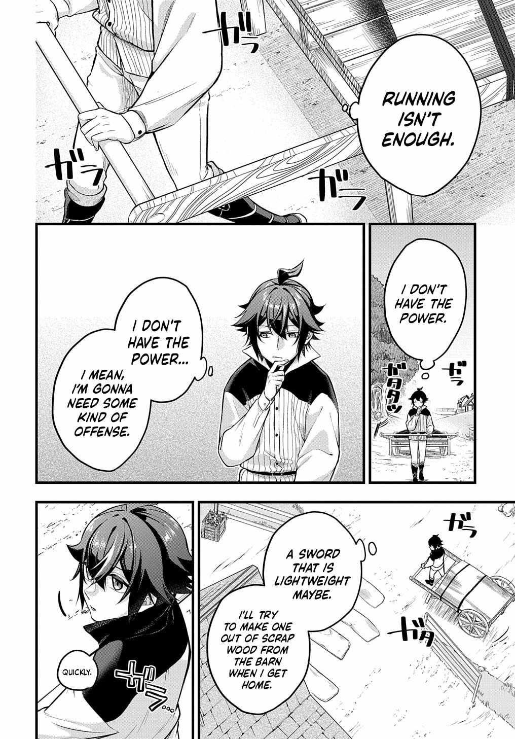 My Style of Swordsmanship Chapter 1 - Page 22