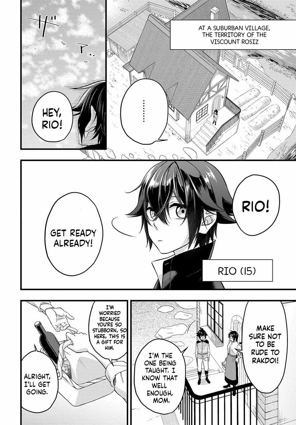 My Style of Swordsmanship Chapter 1 - Page 4