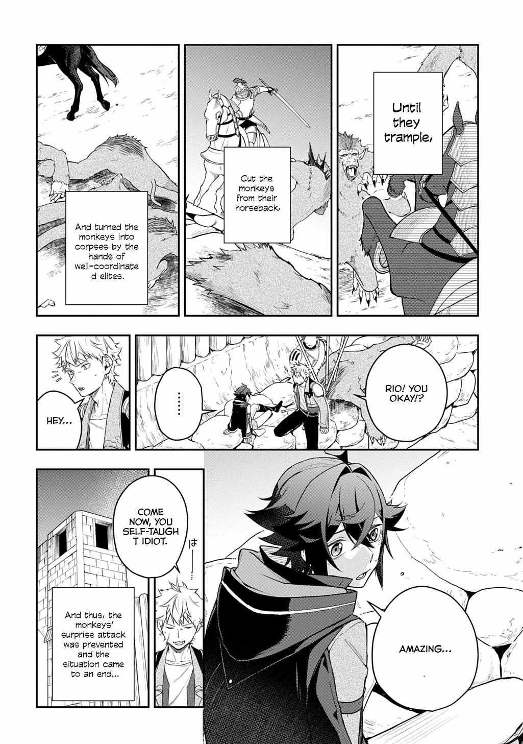 My Style of Swordsmanship Chapter 11 - Page 2