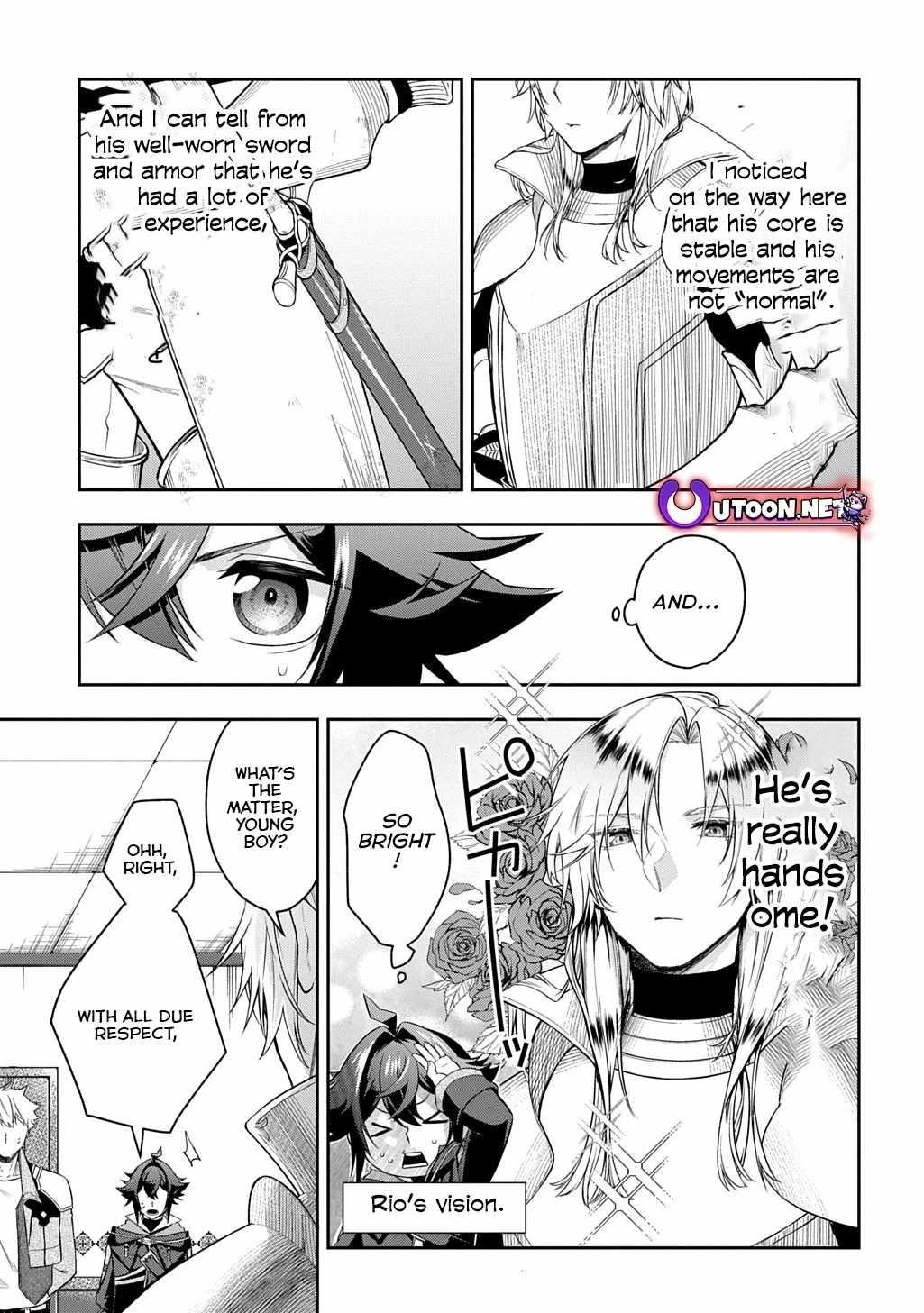 My Style of Swordsmanship Chapter 11 - Page 5