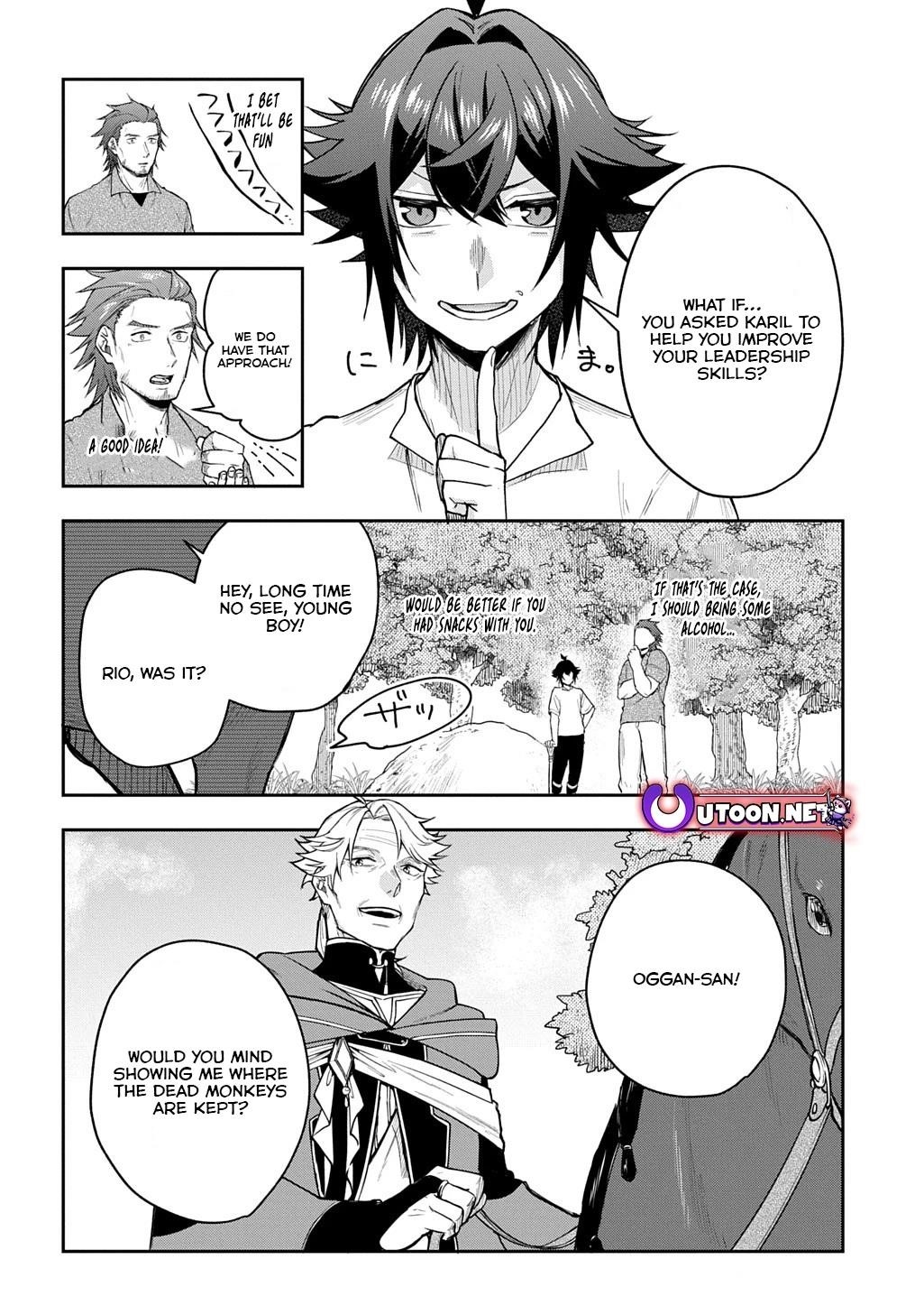 My Style of Swordsmanship Chapter 12 - Page 16