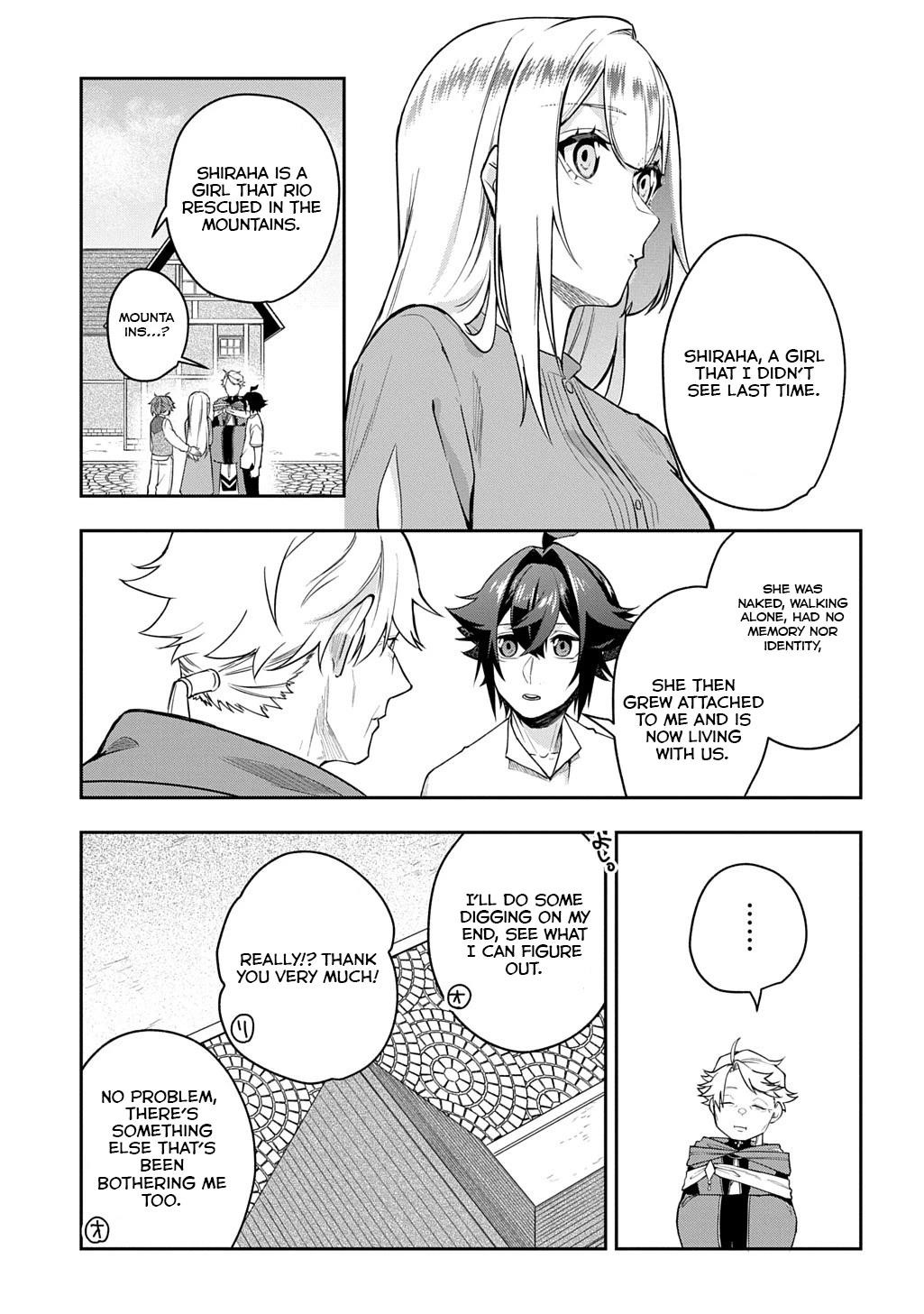 My Style of Swordsmanship Chapter 12 - Page 23