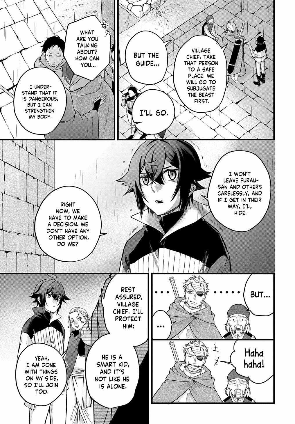My Style of Swordsmanship Chapter 2 - Page 27