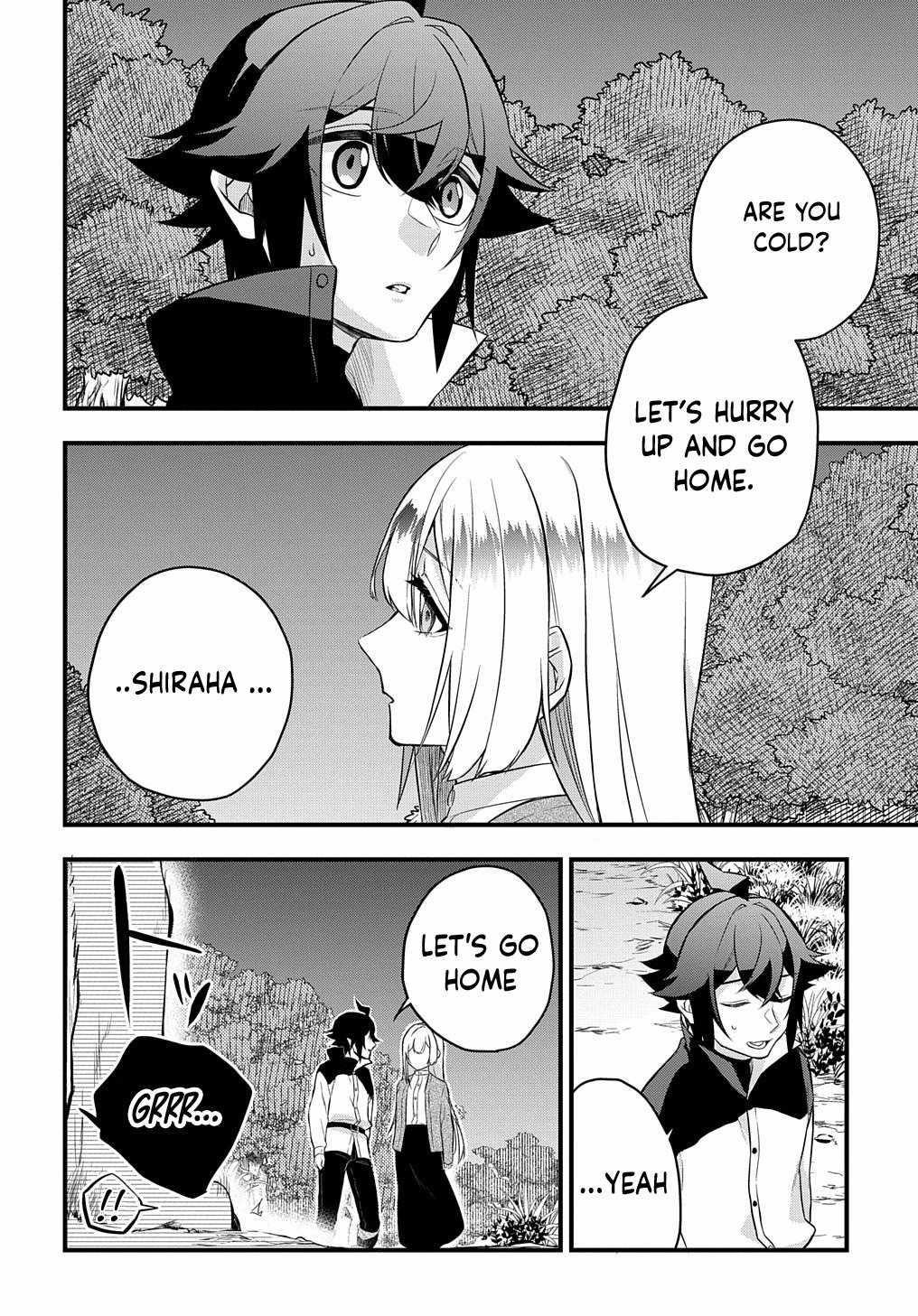 My Style of Swordsmanship Chapter 4 - Page 30
