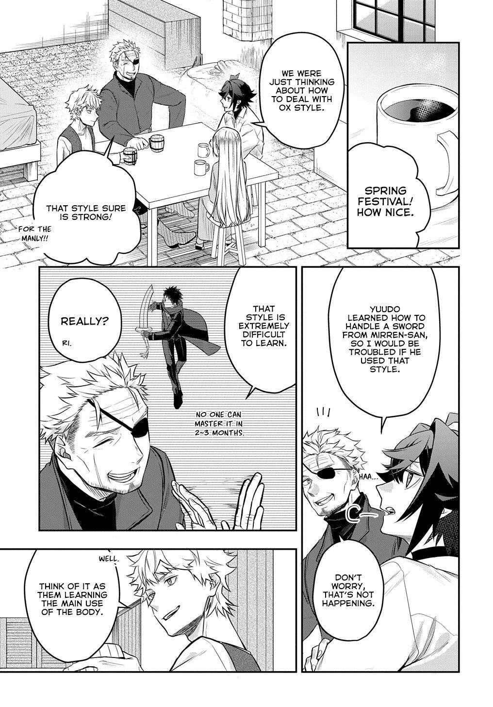 My Style of Swordsmanship Chapter 5.5 - Page 6