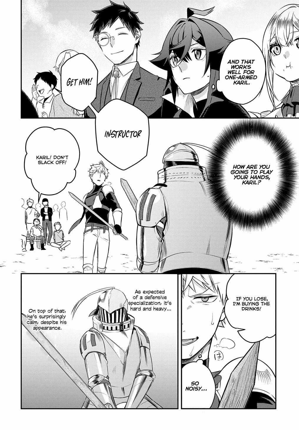 My Style of Swordsmanship Chapter 6 - Page 11