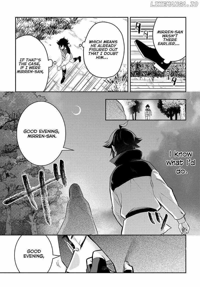 My Style of Swordsmanship Chapter 7.5 - Page 15